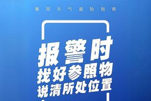 莫伊塞斯：我也为中国足球做出了贡献 现在回巴西踢球是首选