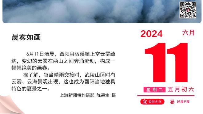 面对百回合联盟前10球队辽宁战绩为10胜2负 失分为全联盟最少