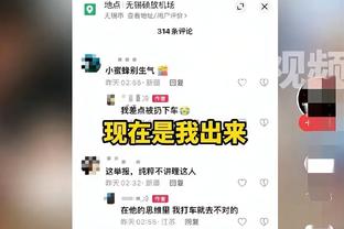 博努奇：贝林厄姆简直是外星人，他将在未来几年竞争金球奖